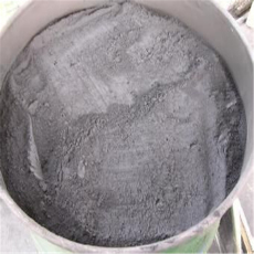 绍兴钯触煤回收目录