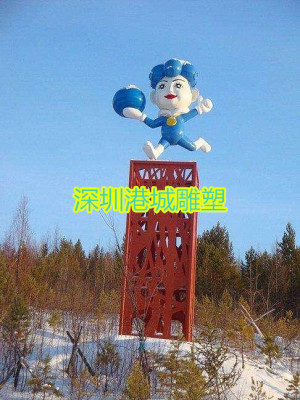 盐城玻璃钢蓝莓娃娃雕塑咨询电话