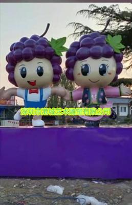 郴州卡通蓝莓娃娃雕塑公司定制