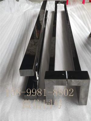 黑金門拉手 品牌黑鈦金不銹鋼拉手廠家銷售