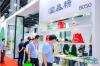竹纤维2021第五届上海国际竹纤维制品展览会