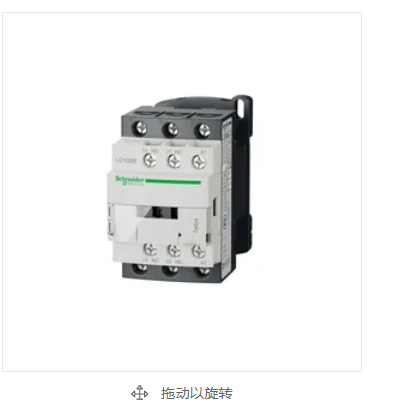 施耐德LC1三极接触器价格优惠