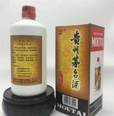 回收84年茅台酒84年茅台酒回收多少钱一瓶