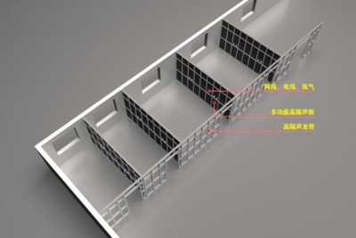 武汉装配式隔墙系统