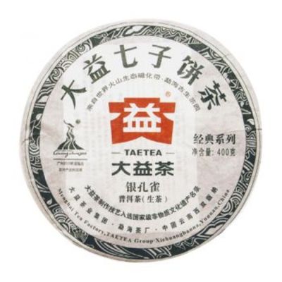 2010年大益001银孔雀行情价格-茶有益平台