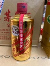 赤峰市回收50年茅台酒瓶电话多少