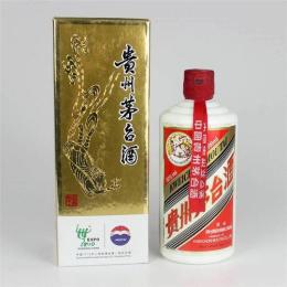 湖里回收老茅臺(tái)酒報(bào)價(jià)