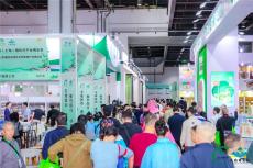 2021第五届中国上海国际竹席产品展览会