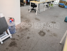 南山地毯清洗