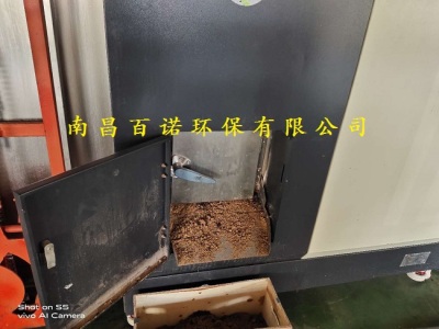 江西餐廚垃圾處理一體機廠家