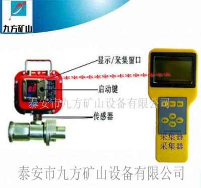 太原市YHY60C矿用数字压力计