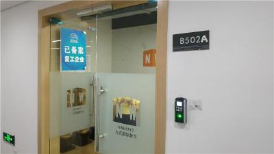 深圳南山指纹密码门禁安装维修玻璃门密码锁