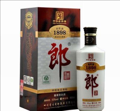 徐汇区回收飞天茅台酒哪里有回收茅台酒