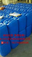 長沙純水阻垢劑廠家-長沙反滲透阻垢劑價格