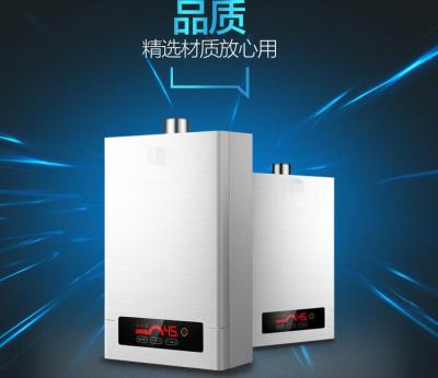 南通創爾特熱水器售后維修電話24小時故障報