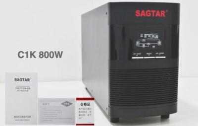 广州SAGTARups电源厂家直销报价