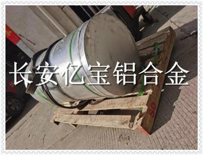 GK-AlSi6Cu4铸铝棒