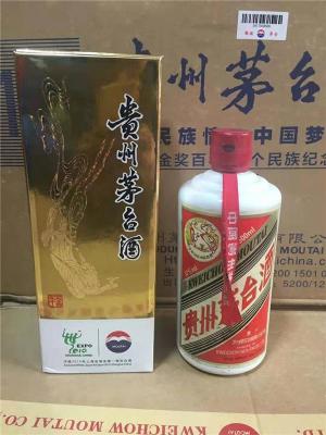 1986年老茅台酒现在可以卖多少钱一瓶