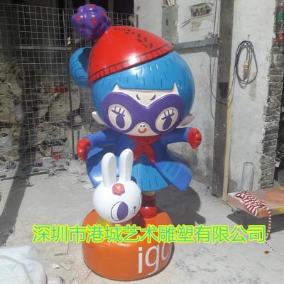 肇庆幼儿园IP形象吉祥物雕塑专业实力厂家