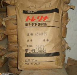 聚苯硫醚PPS纯树脂 日本宝理PPS 0220A9价格