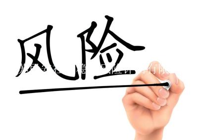 當(dāng)前項(xiàng)目穩(wěn)評報(bào)告存在的主要問題