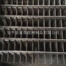 安平丝网厂家直供黑丝网片地板采暖专用