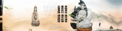 郑板桥字画哪里鉴定靠谱