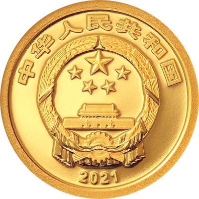 2021年3元福字贺岁金银纪念币