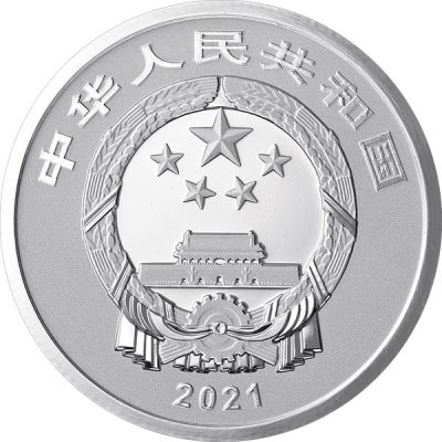 2021年3元福字贺岁金银纪念币