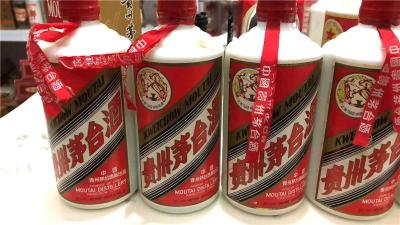 96年铁盖茅台酒回收是多少钱一瓶