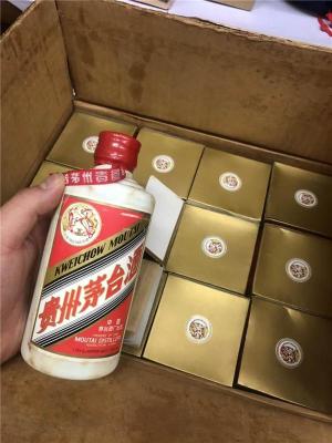 回收30年茅台酒回收三十年茅台酒多少钱