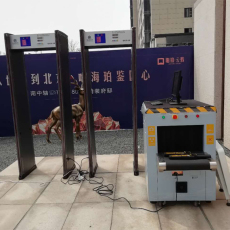 天津安检门安检机租赁安检设备X光机出租