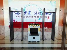 北京出租安检机安检门防爆毯X光机手持探测