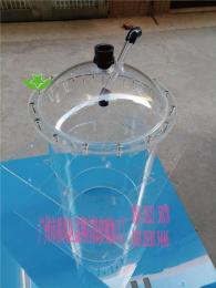 有机玻璃反应器/有机玻璃过滤环保装置