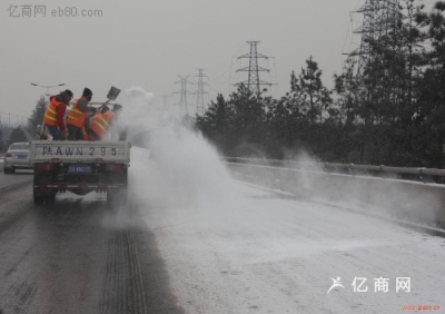 房山区-环保融雪剂供应