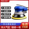 台湾圣耐尔工业级气动打磨机S-6305B