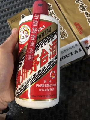 安徽哪里回收2005年飞天茅台酒 价格