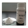上海青浦碘化铑回收检测