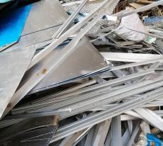 南沙区东涌优质的废铝回收厂家