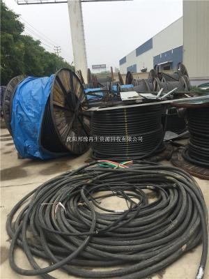 沈阳电缆回收回收废旧电缆线多少钱一米