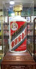 2020年飛天茅臺酒回收價格值多少錢一箱