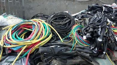 广州白云区低压电缆回收通信电缆收购
