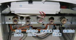 西安灞橋區(qū)卡菲特壁掛爐維修服務(wù)電話故障分析