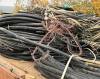 内蒙古口碑好的矿场淘汰报废电缆回收