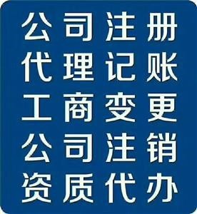 生态技术研究院注册流程