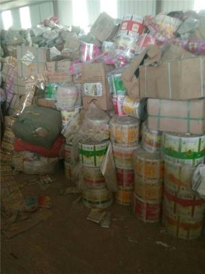 郑州高价回收库存食品卷膜食品袋茶叶袋