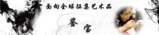 袁世凱像銀幣圖片大全