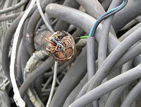 沈阳电缆线回收公司回收废旧电缆价格奥利给