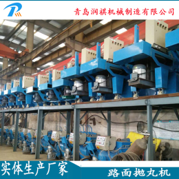 移動式路面拋丸機小型鋼板拋丸機