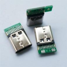 USB Type-c帶板母座 焊線式母座充電數據板